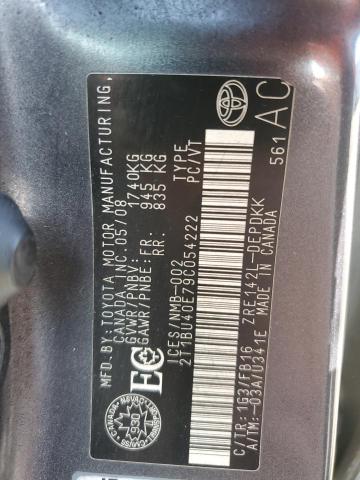 2009 TOYOTA COROLLA BASE  