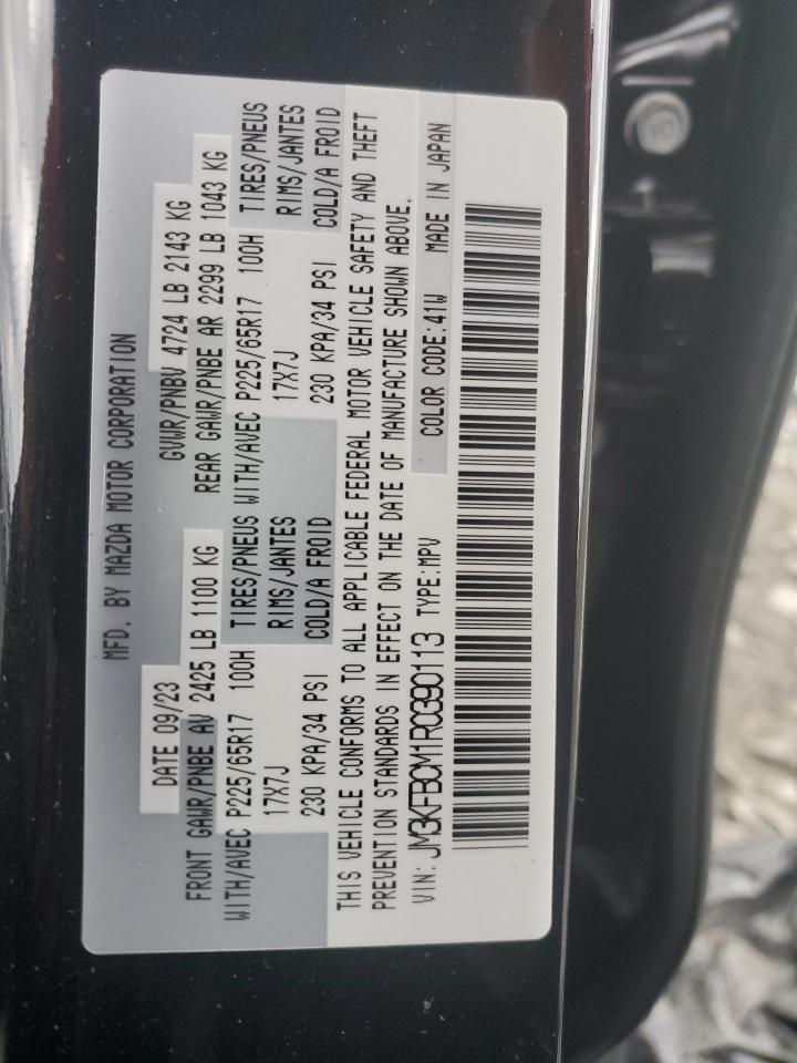 2024 Mazda Cx-5 Preferred VIN: JM3KFBCM1R0390113 Lot: 61488645