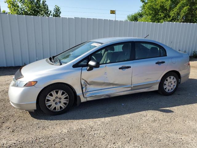 2007 HONDA CIVIC DX   for sale at Copart ON - LONDON
