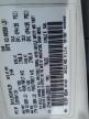 2004 Dodge Ram 1500 St   for Sale in Albany, NY - Burn