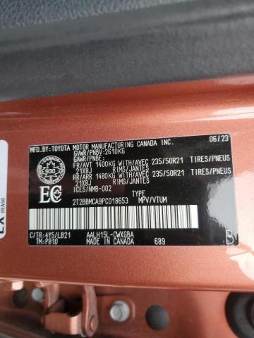 2023 LEXUS RX 350H BASE  