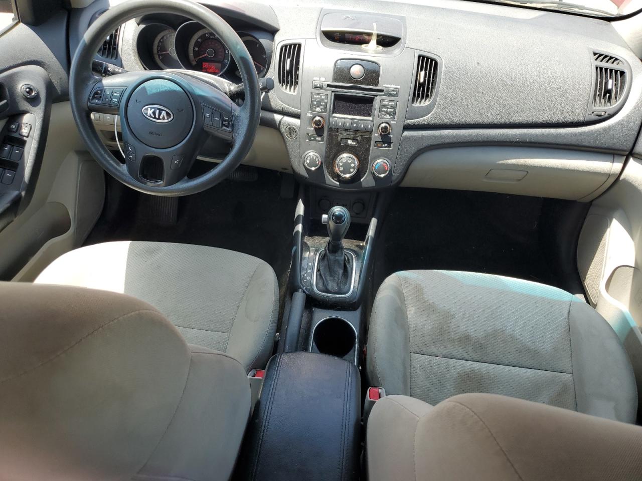 2012 Kia Forte Ex VIN: KNAFU4A27C5558874 Lot: 62331645