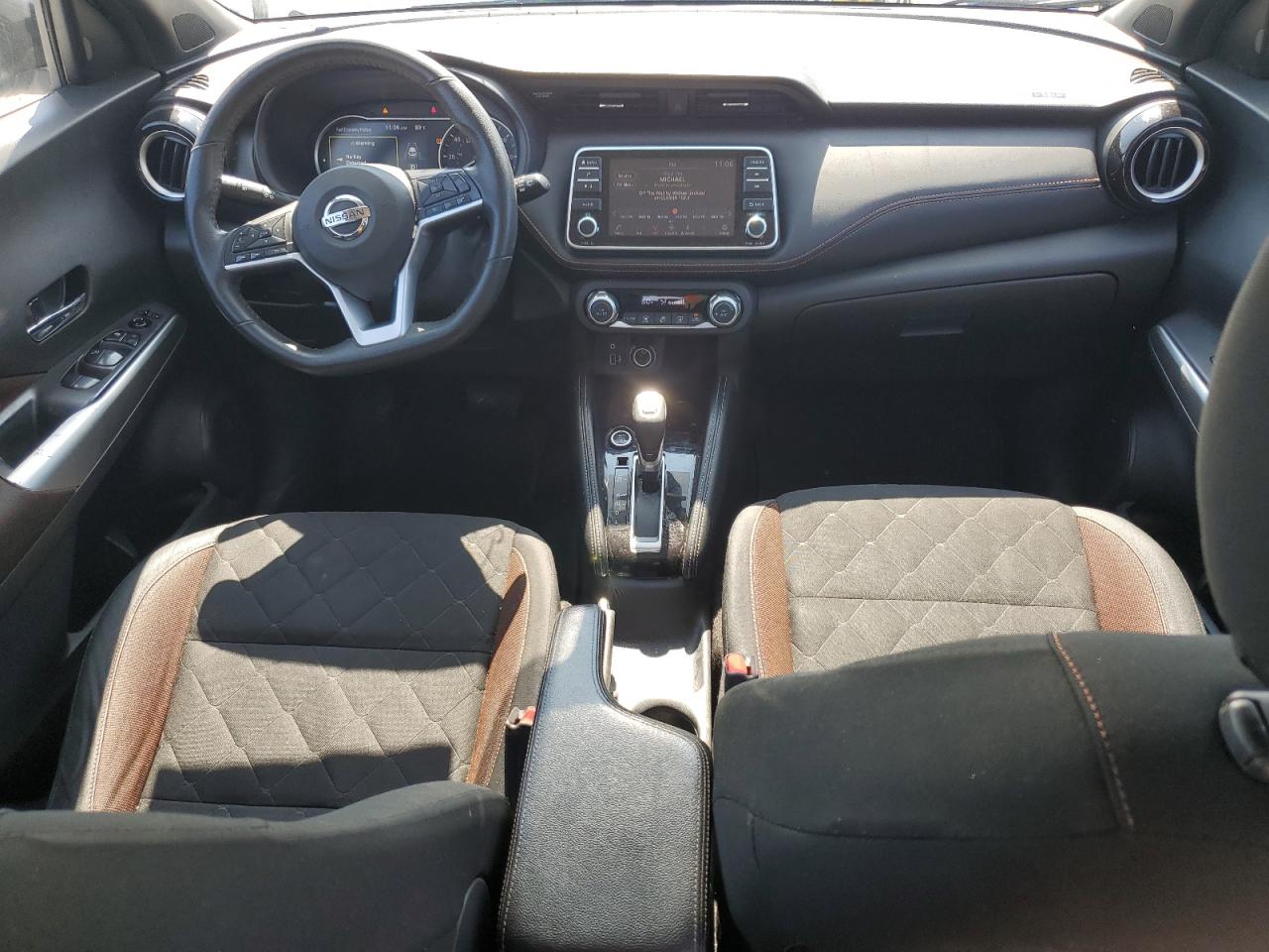 2020 Nissan Kicks Sr VIN: 3N1CP5DV5LL538490 Lot: 62460705