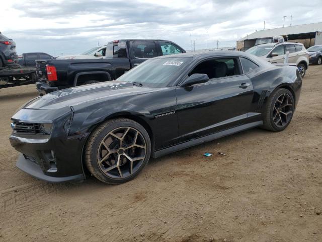 CHEVROLET CAMARO – zdjęcie z aukcji, lot #60360995