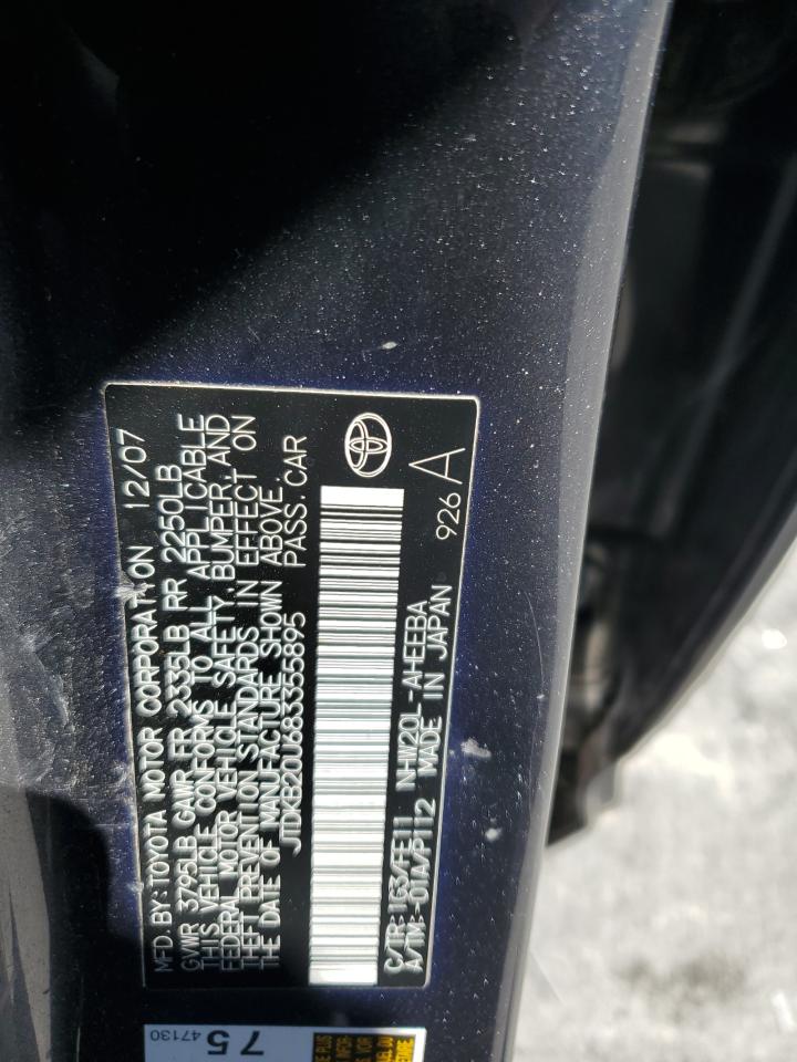 2008 Toyota Prius VIN: JTDKB20U683355895 Lot: 63162325