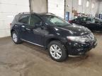 Blaine, MN에서 판매 중인 2012 Nissan Murano S - Undercarriage