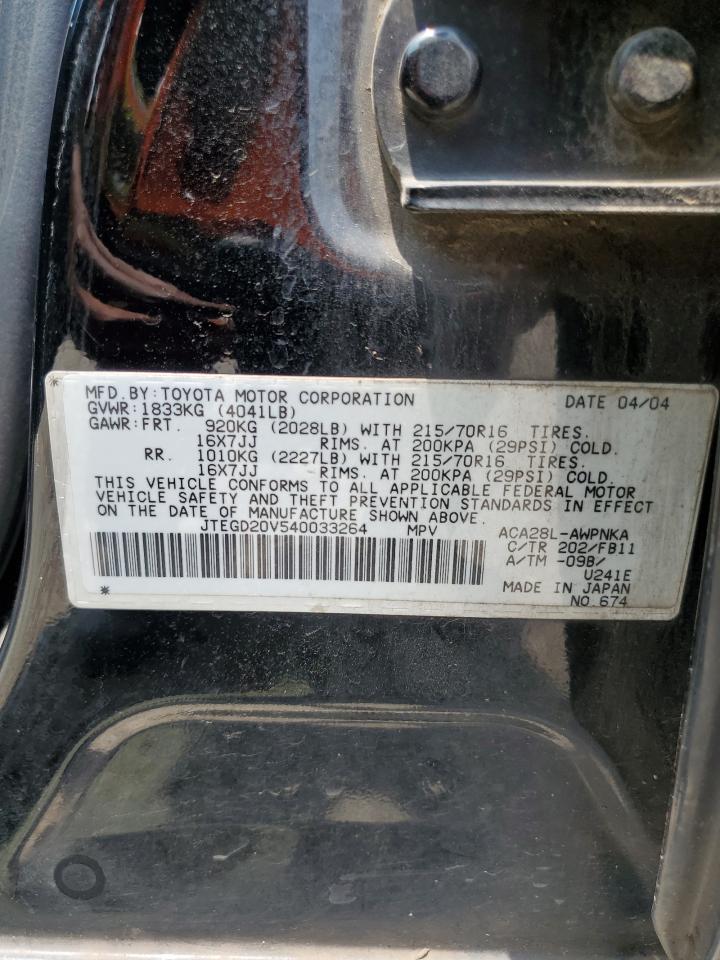 2004 Toyota Rav4 VIN: JTEGD20V540033264 Lot: 59561125