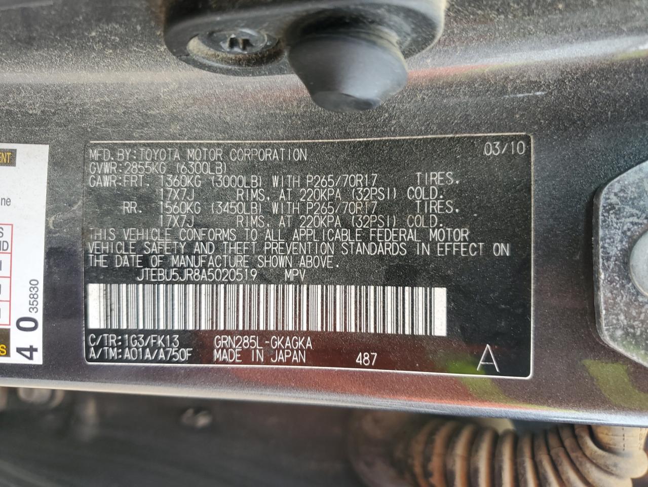 TOYOTA 4RUNNER 2010 VIN JTEBU5JR8A5020519 фото 13