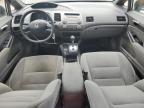 2007 HONDA CIVIC DX   à vendre chez Copart ON - COOKSTOWN