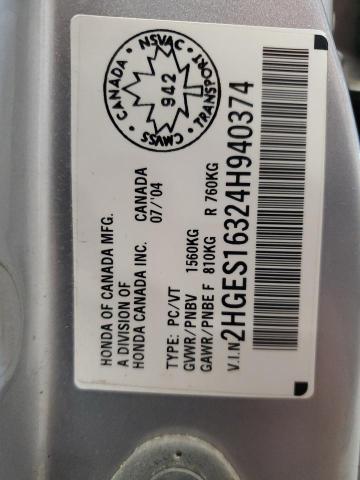 2004 HONDA CIVIC DX VP  
