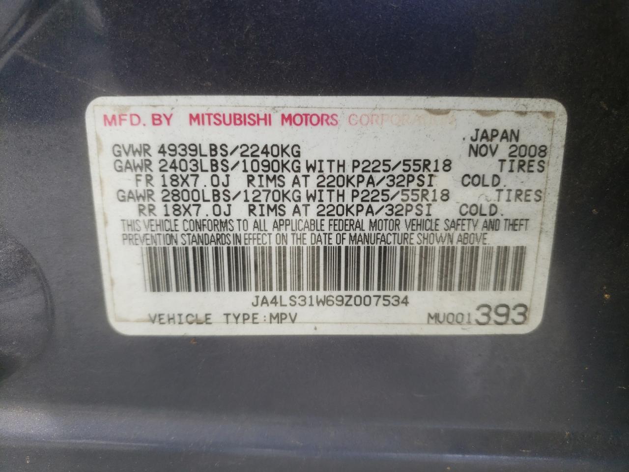 2009 Mitsubishi Outlander Se VIN: JA4LS31W69Z007534 Lot: 60074955
