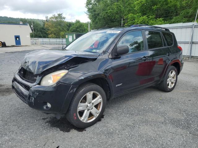 Vehicul
