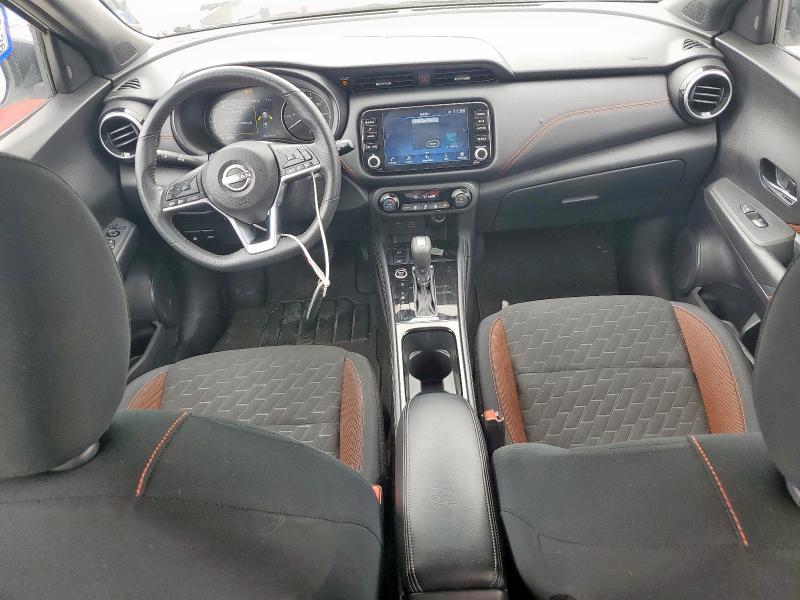  NISSAN KICKS 2024 White
