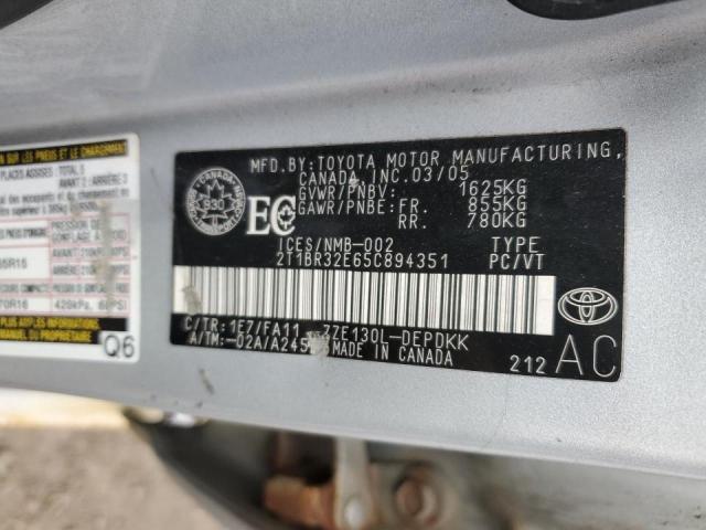 2005 TOYOTA COROLLA CE  