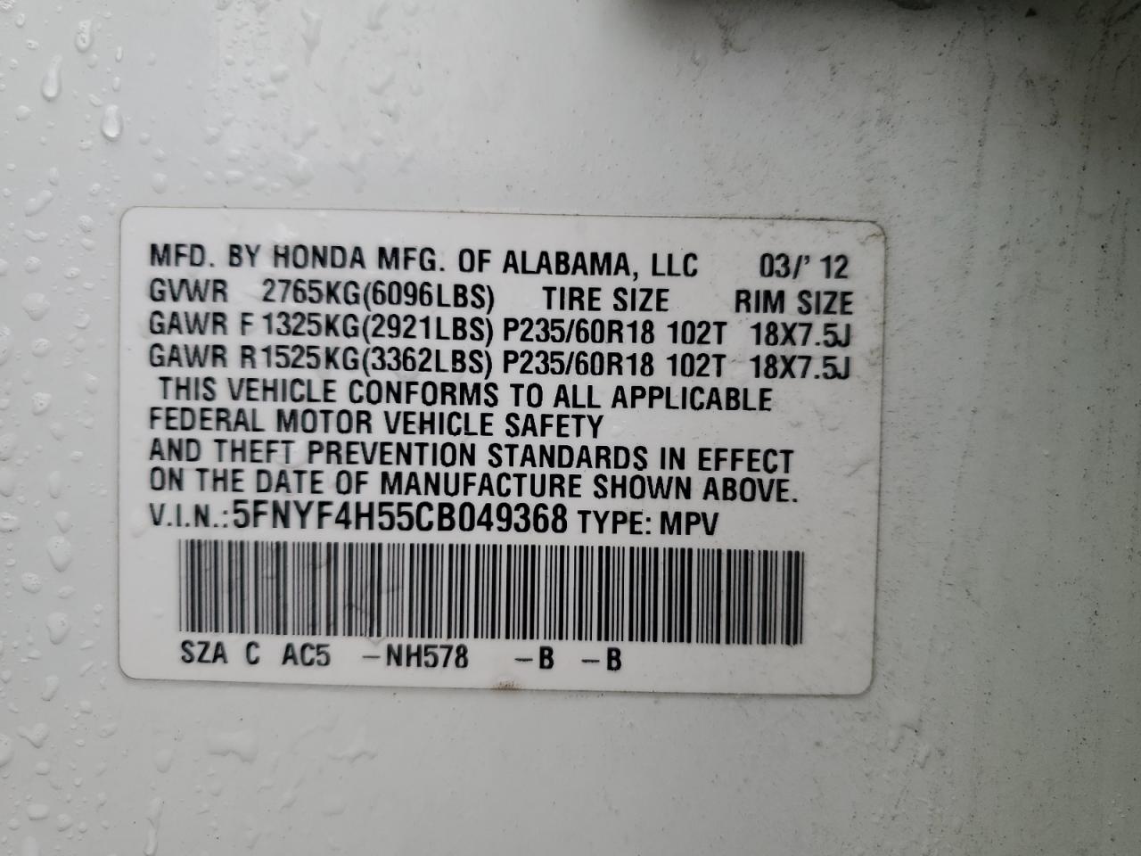 2012 Honda Pilot Exl VIN: 5FNYF4H55CB049368 Lot: 63011655