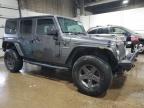 Blaine, MN에서 판매 중인 2016 Jeep Wrangler Unlimited Sport - Undercarriage