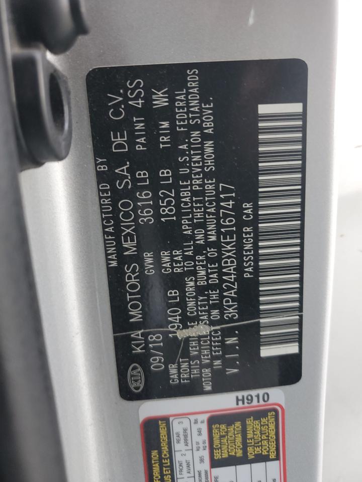 2019 Kia Rio S VIN: 3KPA24ABXKE167417 Lot: 62421915
