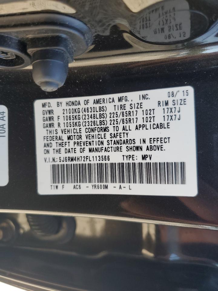 HONDA CRV 2015 VIN 5J6RM4H72FL113566 фото 13