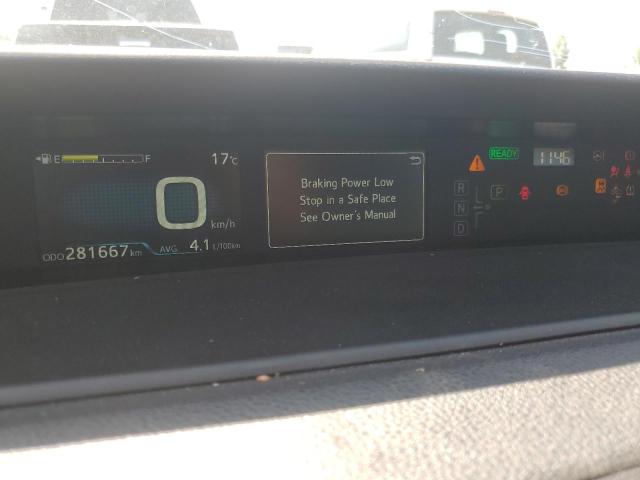 2021 TOYOTA PRIUS SPECIAL EDITION  