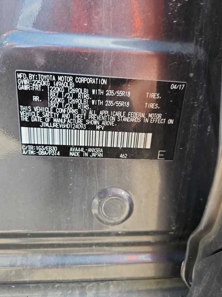2017 Toyota Rav4 Hv Se VIN: JTMJJREV6HD124093 Lot: 62344135