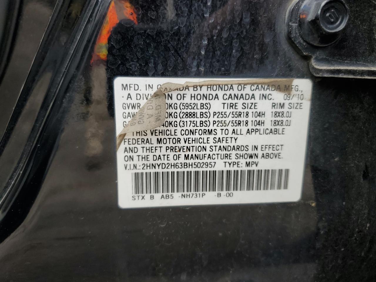 2011 Acura Mdx Technology VIN: 2HNYD2H63BH502957 Lot: 60058385