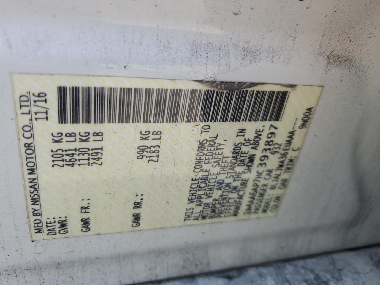 2017 Nissan Maxima 3.5S VIN: 1N4AA6AP7HC393897 Lot: 59773135