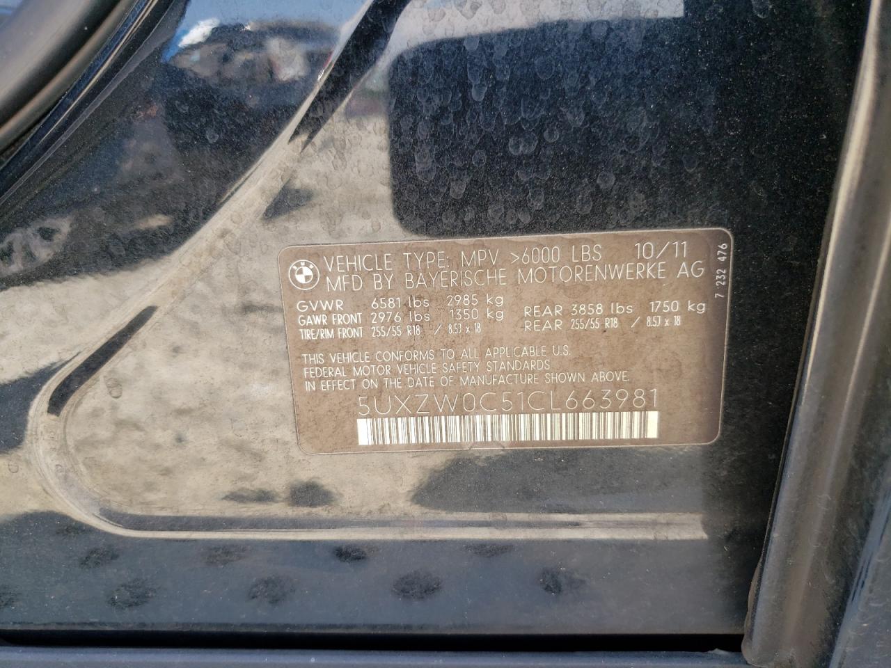 2012 BMW X5 xDrive35D VIN: 5UXZW0C51CL663981 Lot: 62218255