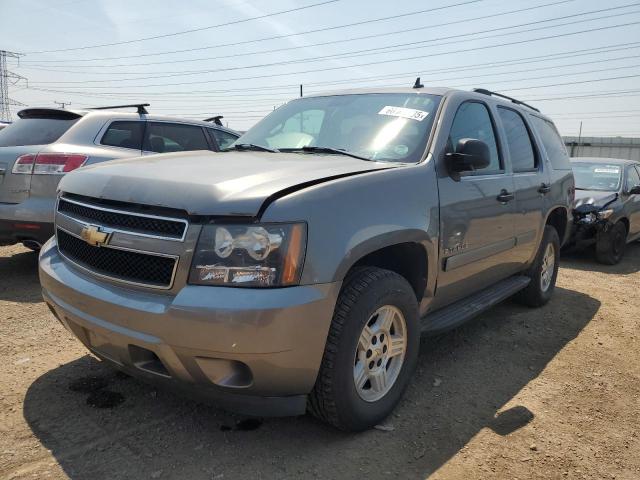 Vehicul