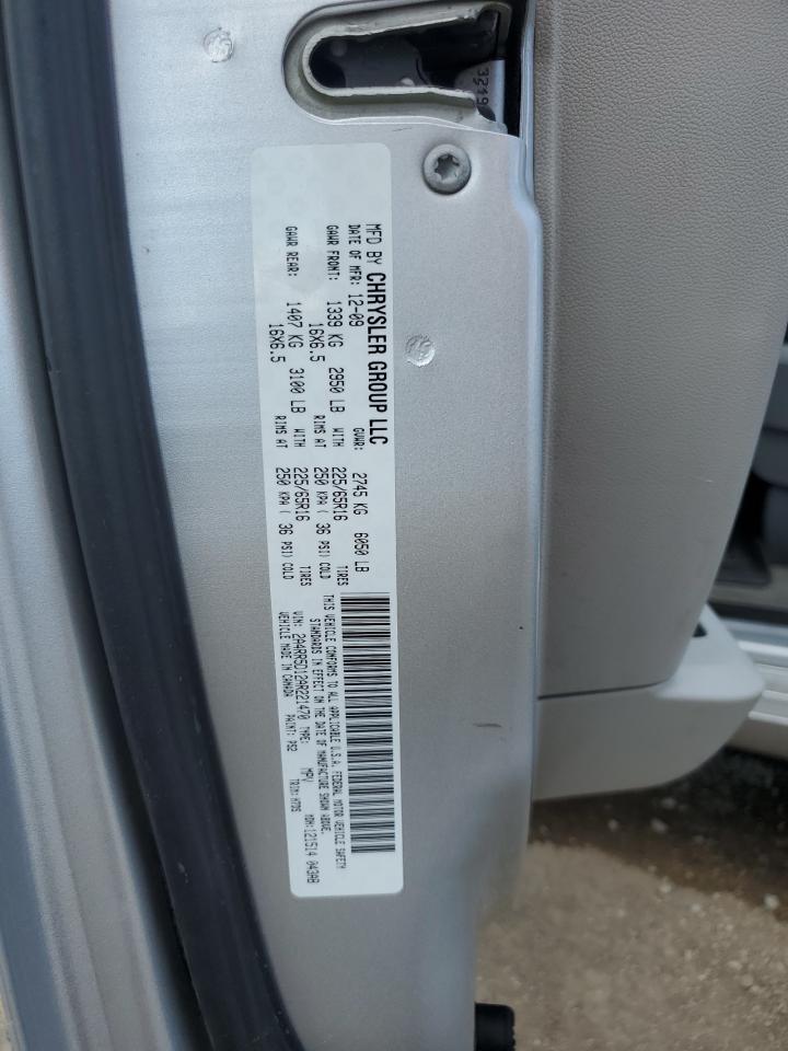 2010 Chrysler Town & Country Touring VIN: 2A4RR5D12AR221470 Lot: 84046075