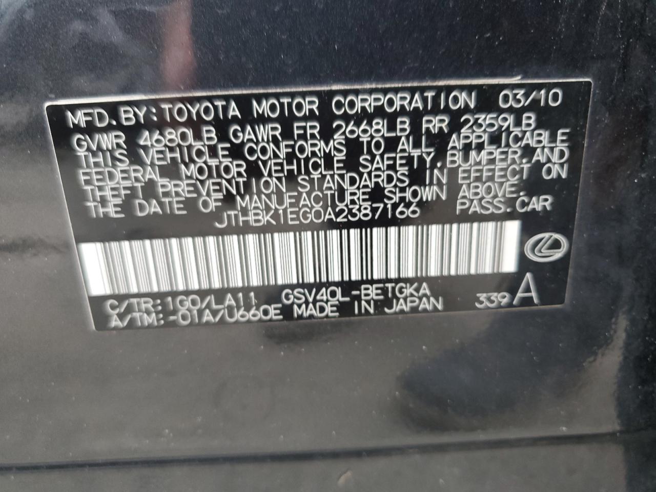 2010 Lexus Es 350 VIN: JTHBK1EG0A2387166 Lot: 58779375