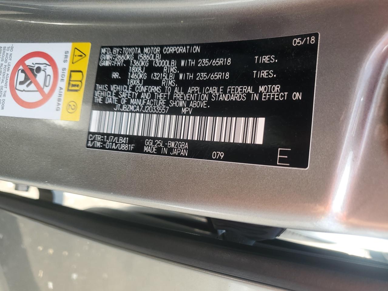 2018 Lexus Rx 350 Base VIN: JTJBZMCA7J2033557 Lot: 62680715