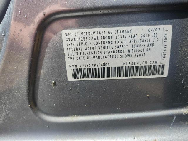 2007 VOLKSWAGEN NEW GTI   