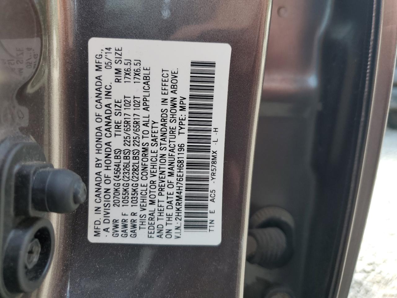 2014 Honda Cr-V Exl VIN: 2HKRM4H76EH681196 Lot: 59326385