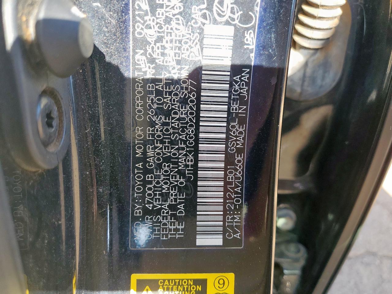 2013 Lexus Es 350 VIN: JTHBK1GG8D2020677 Lot: 62262255