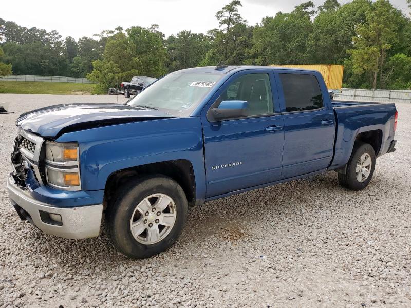 2015 Chevrolet Silverado C1500 Lt