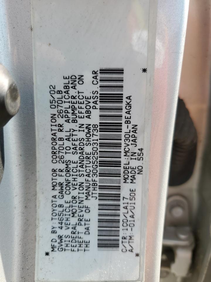 2002 Lexus Es 300 VIN: JTHBF30G525031738 Lot: 60660755
