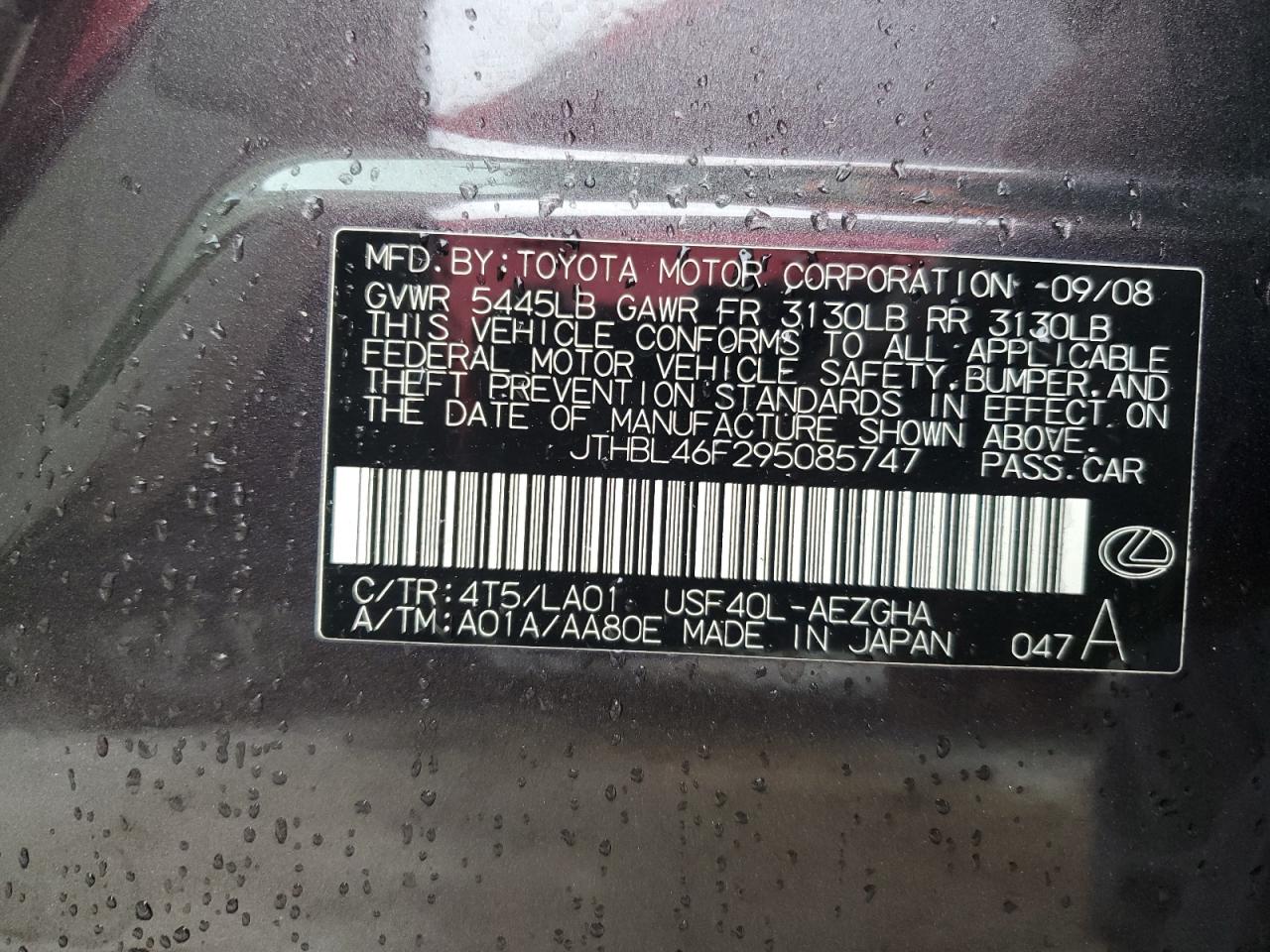 2009 Lexus Ls 460 VIN: JTHBL46F295085747 Lot: 61560035