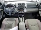 2007 Toyota Rav4  na sprzedaż w Rogersville, MO - Mechanical