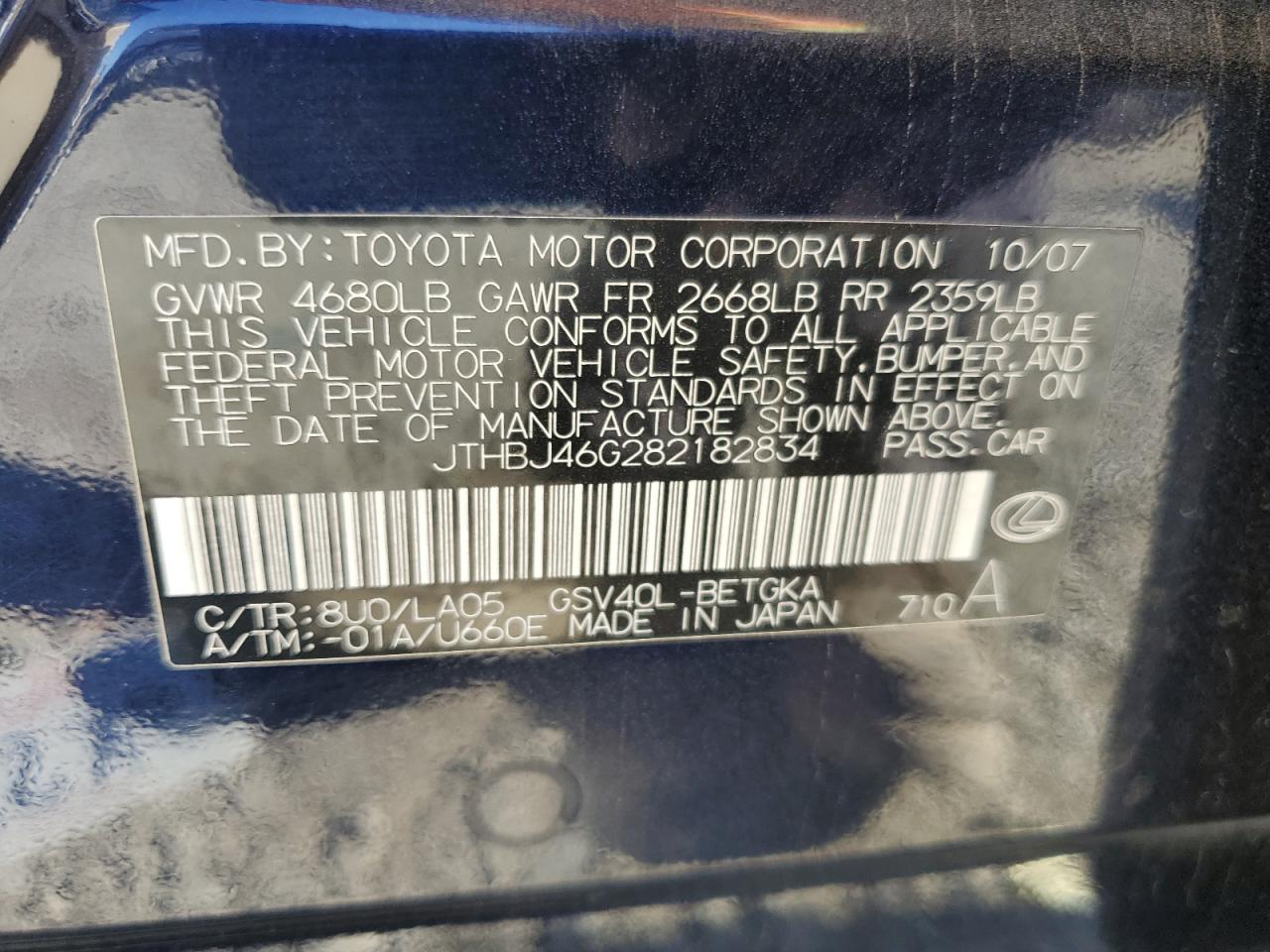 2008 Lexus Es 350 VIN: JTHBJ46G282182834 Lot: 63041435