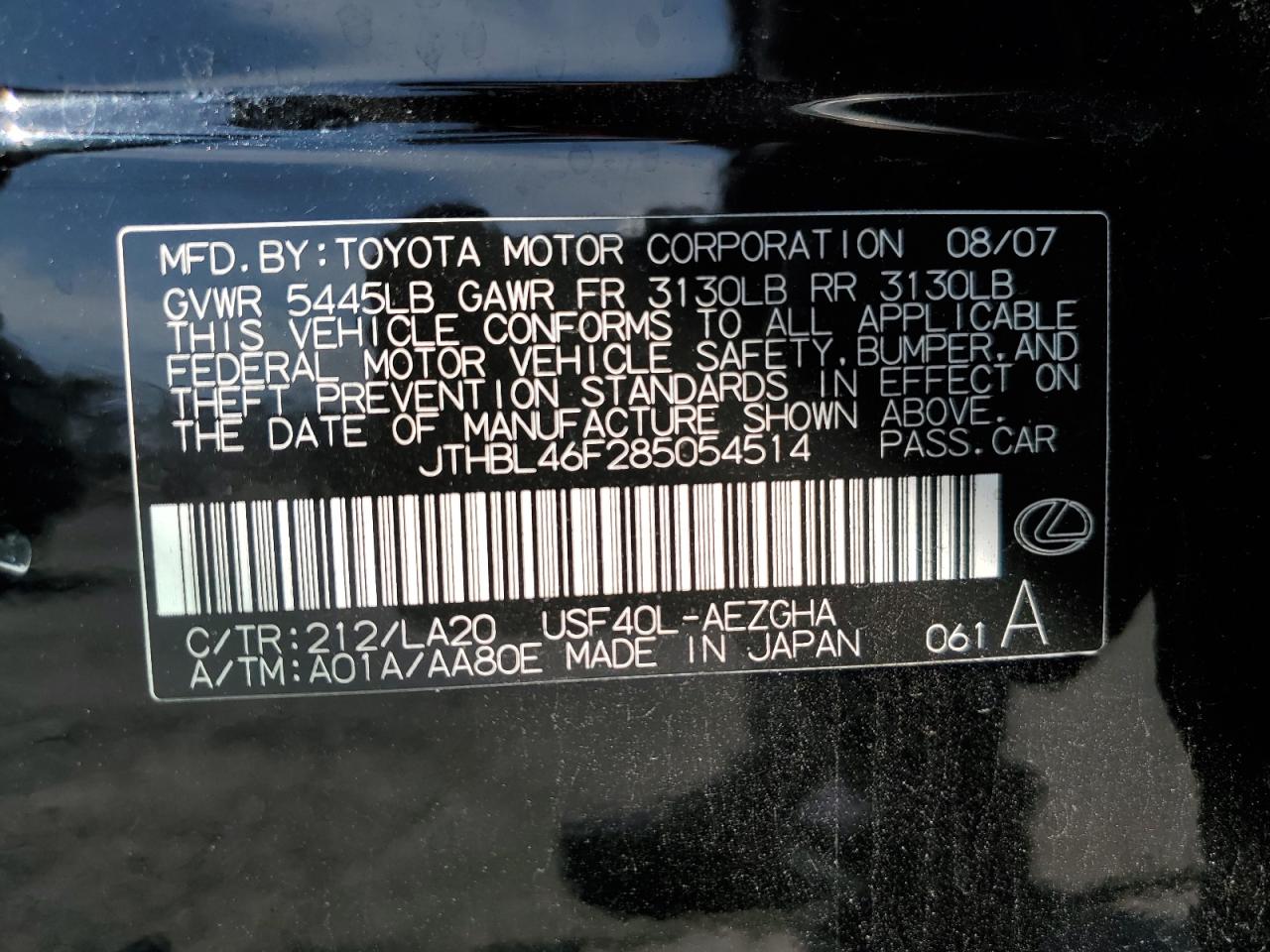 2008 Lexus Ls 460 VIN: JTHBL46F285054514 Lot: 61181505