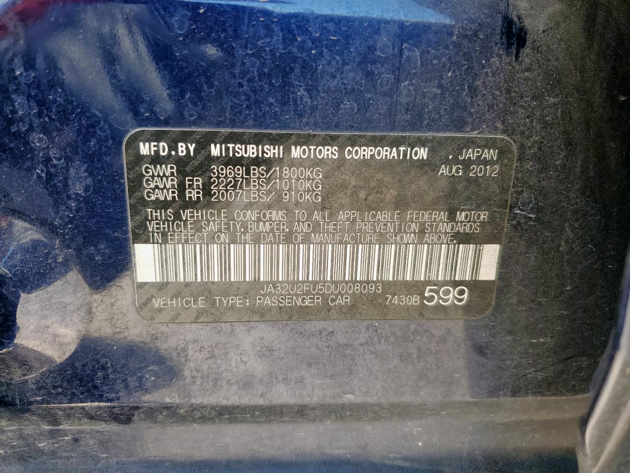 2013 Mitsubishi Lancer Es/Es Sport VIN: JA32U2FU5DU008093 Lot: 61958445