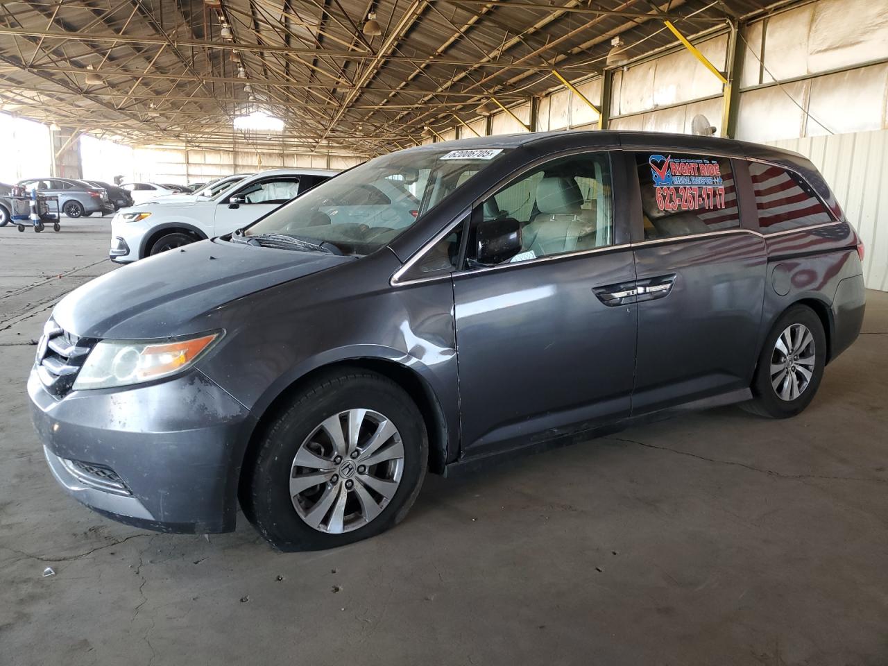 HONDA All Models 2014 VIN 5FNRL5H68EB084162