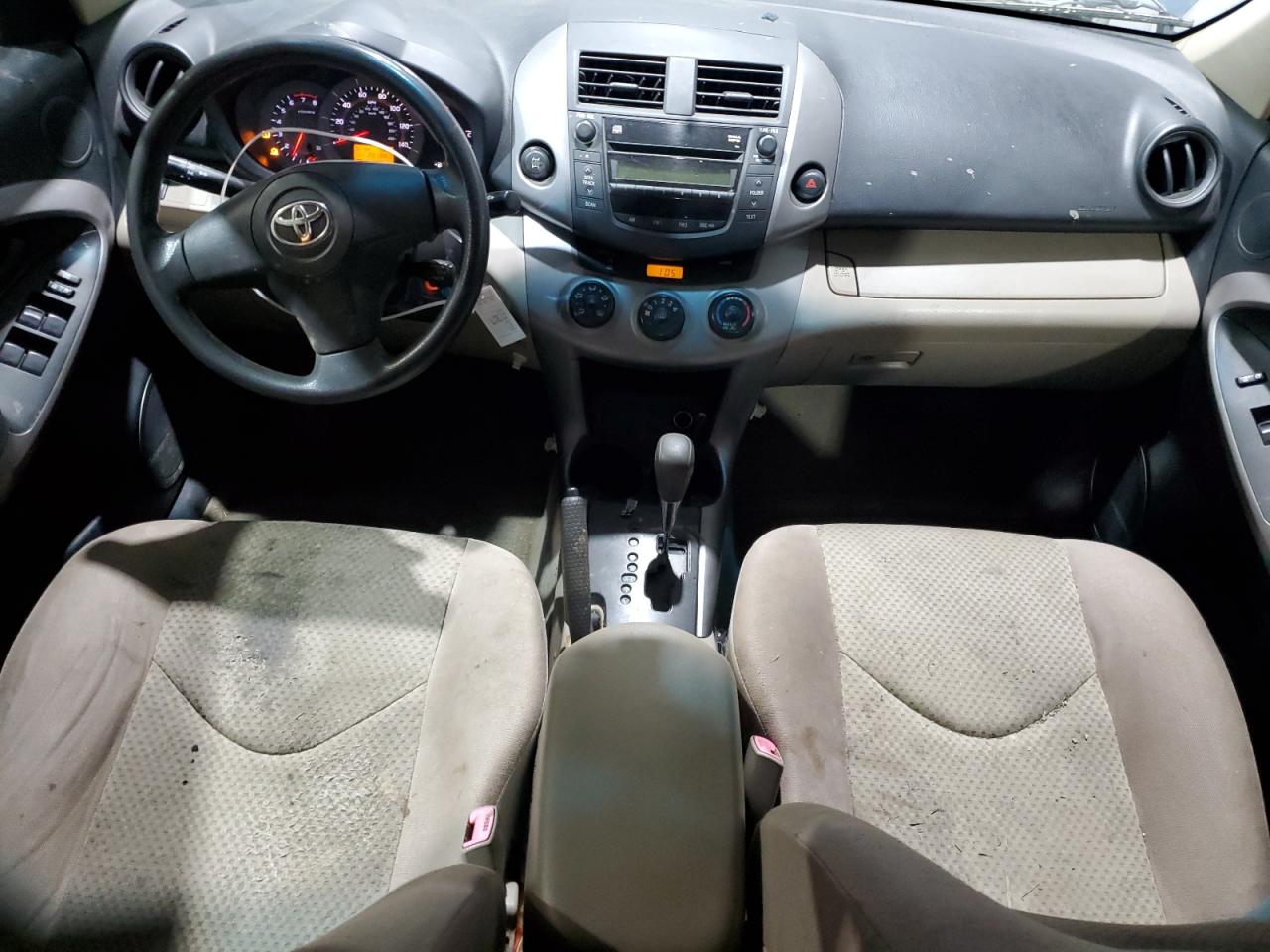 2008 Toyota Rav4 VIN: JTMBD33V786066091 Lot: 59498065