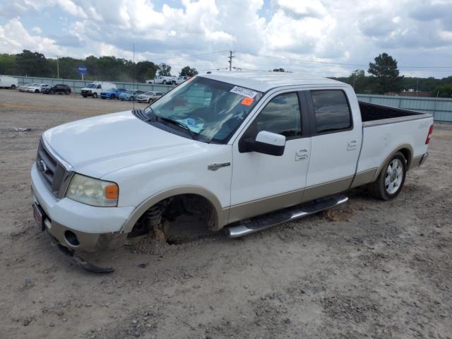 2007 Ford F150 Supercrew
