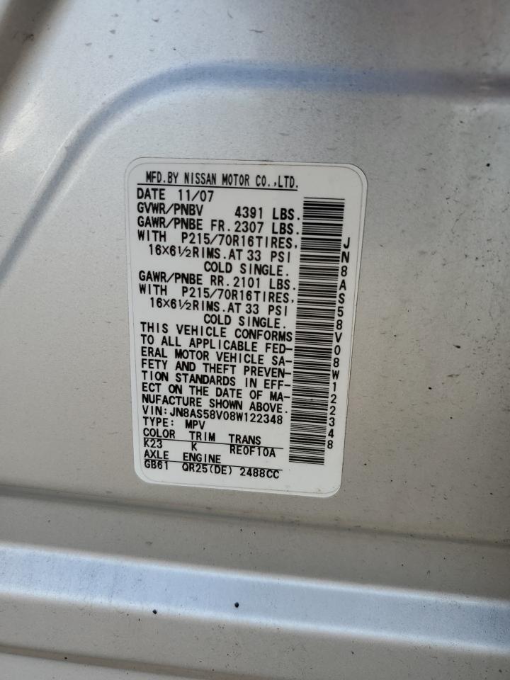 2008 Nissan Rogue S VIN: JN8AS58V08W122348 Lot: 62647335