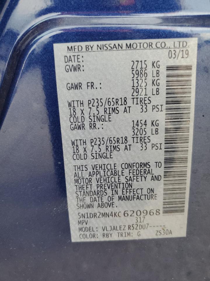 NISSAN PATHFINDER 2019 VIN 5N1DR2MN4KC620968 zdjęcie 12