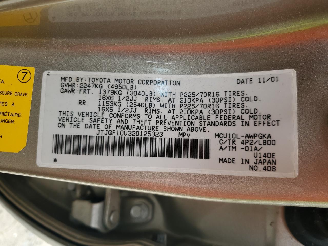 2002 Lexus Rx 300 VIN: JTJGF10U320125323 Lot: 59705155