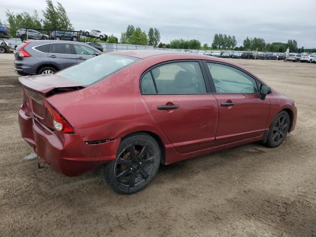 2009 HONDA CIVIC DX-G  