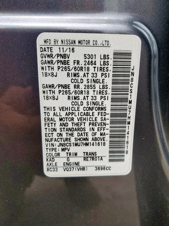 2017 Infiniti Qx70 VIN: JN8CS1MU7HM141618 Lot: 59794075