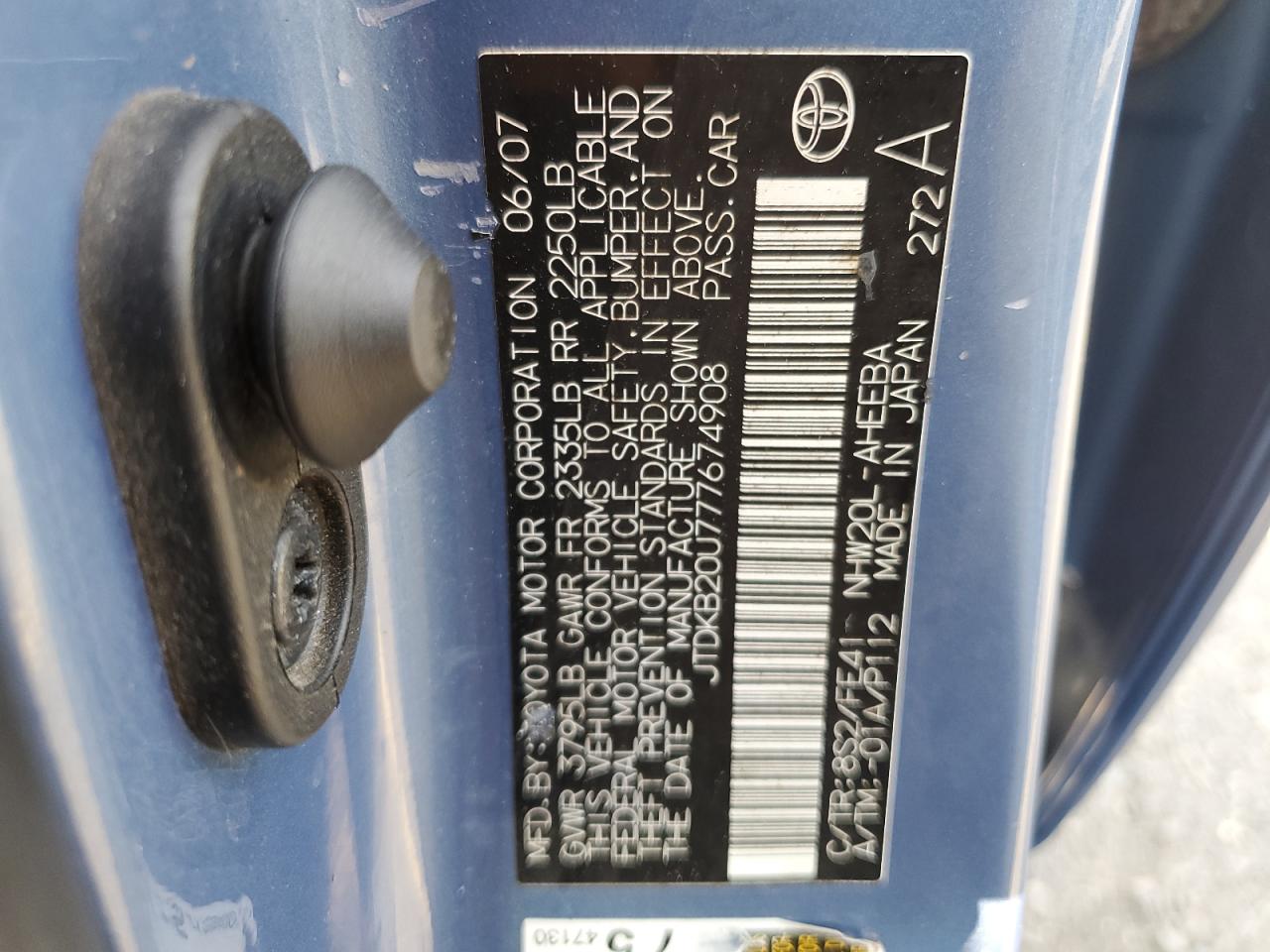 TOYOTA PRIUS 2007 VIN JTDKB20U777674908 фото 12